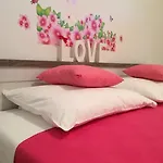 Biba شقة زادار